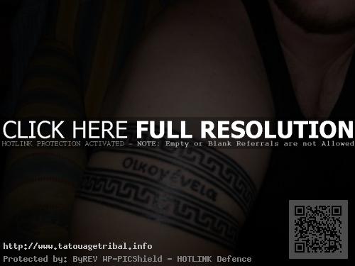 tatouage bras homme bracelet