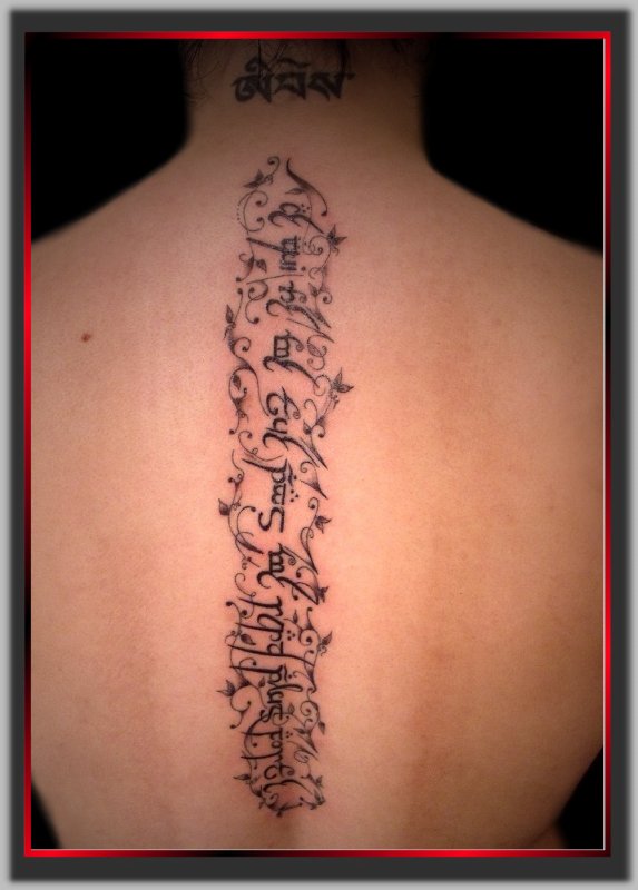 tatouage calligraphie celtique