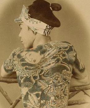 tatouage japonais ancien