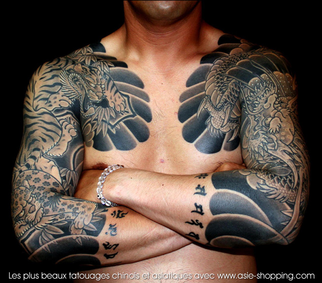 tatouage japonais ancien