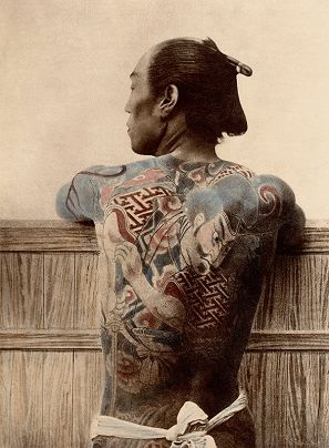 tatouage japonais ancien