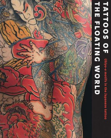 tatouage japonais estampe