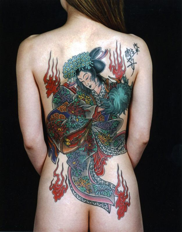 tatouage japonais grenouille