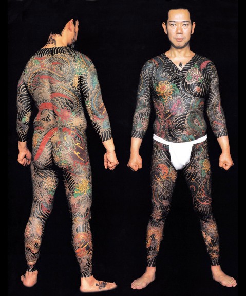 tatouage japonais integral