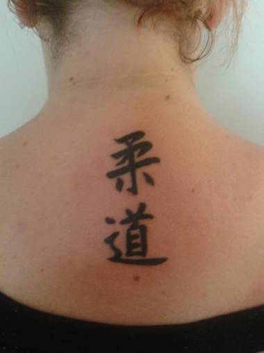 tatouage japonais judo