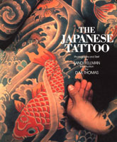 tatouage japonais livre