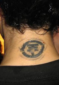 tatouage japonais nuque