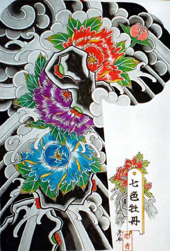 tatouage japonais pivoine