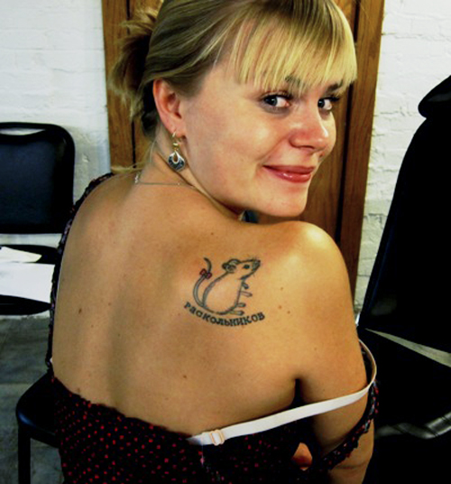 tatouage omoplate droite