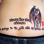 tatouage phrase gothique