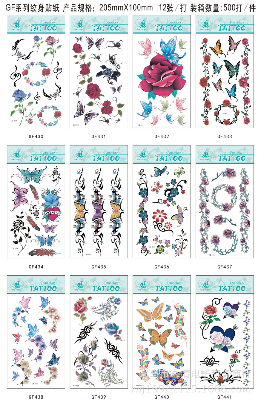 tatouage temporaire animaux