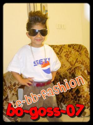 tatouage tribal beauf