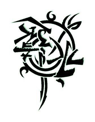 tatouage tribal temporaire